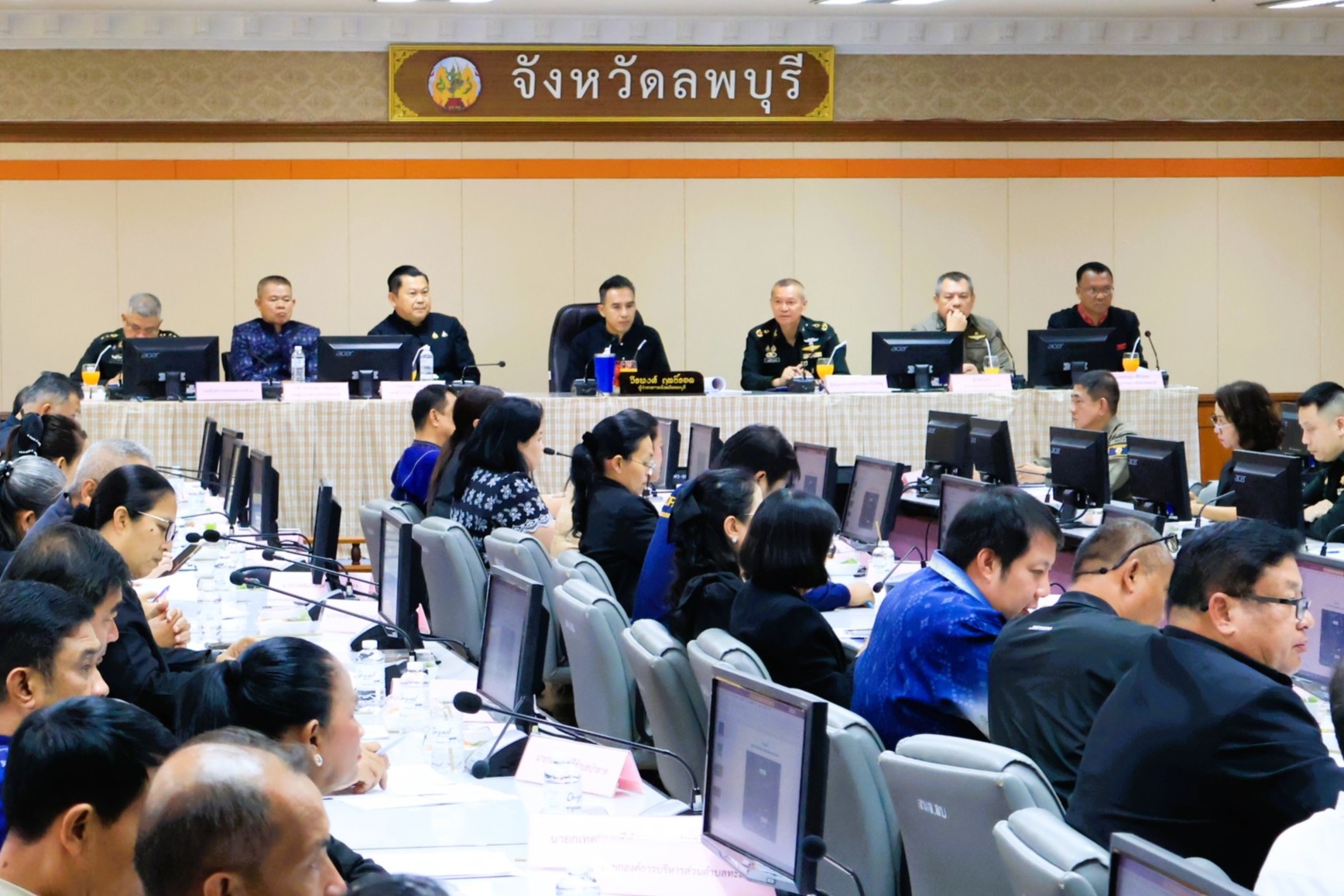 จังหวัดลพบุรี ประชุมเตรียมความพร้อมเตรียมการรับเสด็จฯ สมเด็จพระกนิษฐาธิราชเจ้า กรมสมเด็จพระเทพรัตนราชสุดาฯ สยามบรมราชกุมารี ในโอกาสเสด็จฯ ทอดพระเนตรการฝึกภาคสนามนักเรียนนายร้อย ณ ศูนย์การทหารปืนใหญ่ จังหวัดลพบุรี&nbsp;