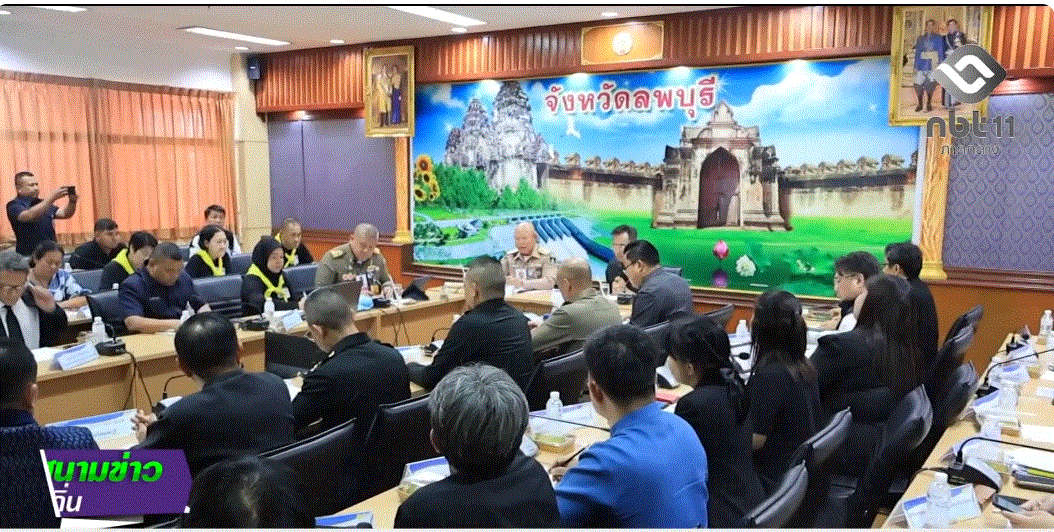 690301 จังหวัดลพบุรี บริหารจัดการผักตบชวาและฝุ่น PM 2.5 ด้วยพลังจิตอาสา