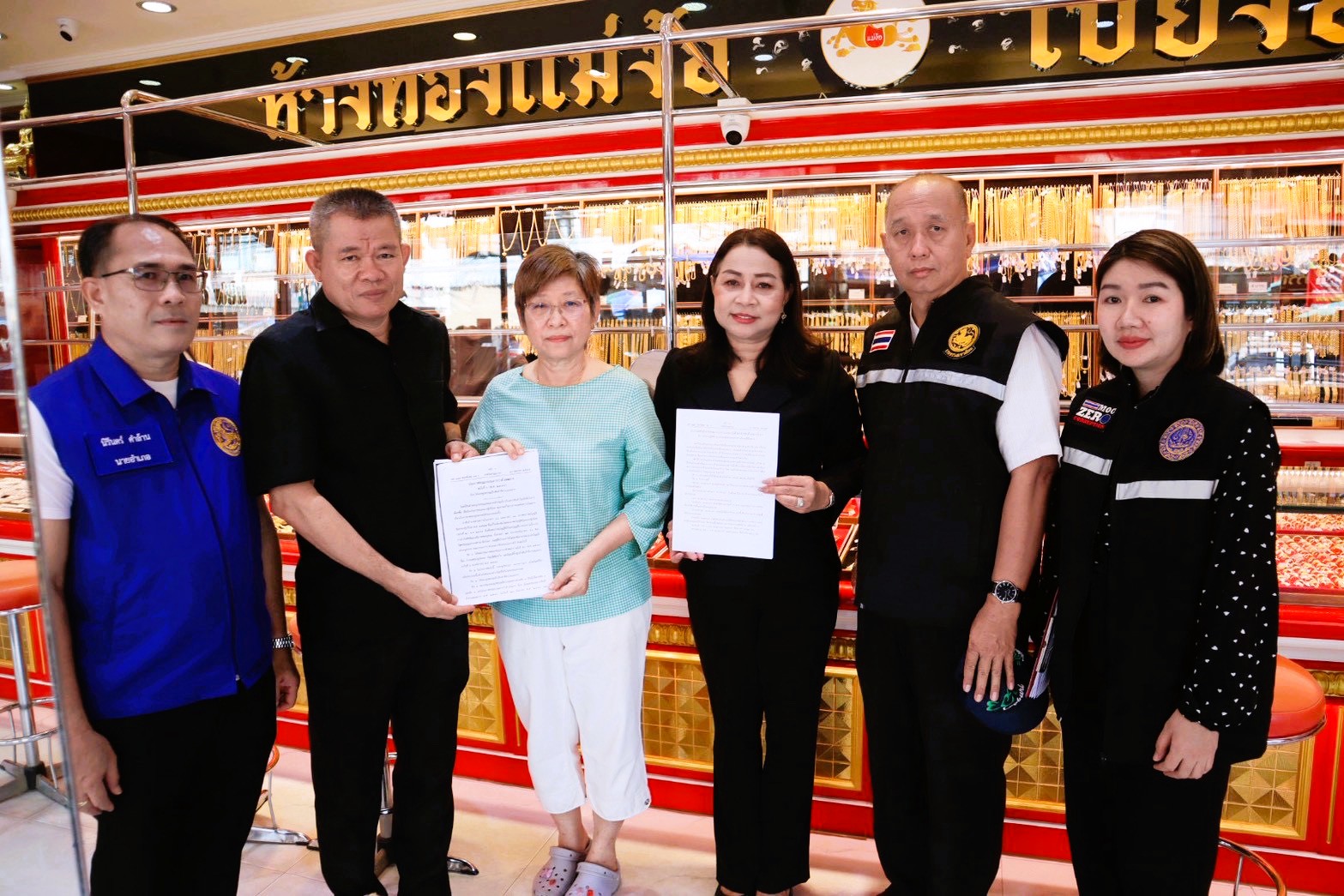 จังหวัดลพบุรีบูรณาการทุกภาคส่วนลงพื้นที่ ติดตามสถานการณ์น้ำมัน และร้านขายทองคำ สร้างความเชื่อมั่นและความเป็นธรรมแก่ประชาชนผู้บริโภค &nbsp;