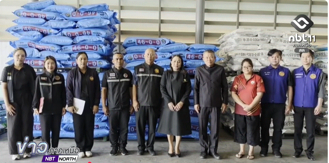 จังหวัดลพบุรี บูรณาการลงพื้นที่ติดตามสถานการณ์ปุ๋ย น้ำมัน สินค้าอุปโภคบริโภค