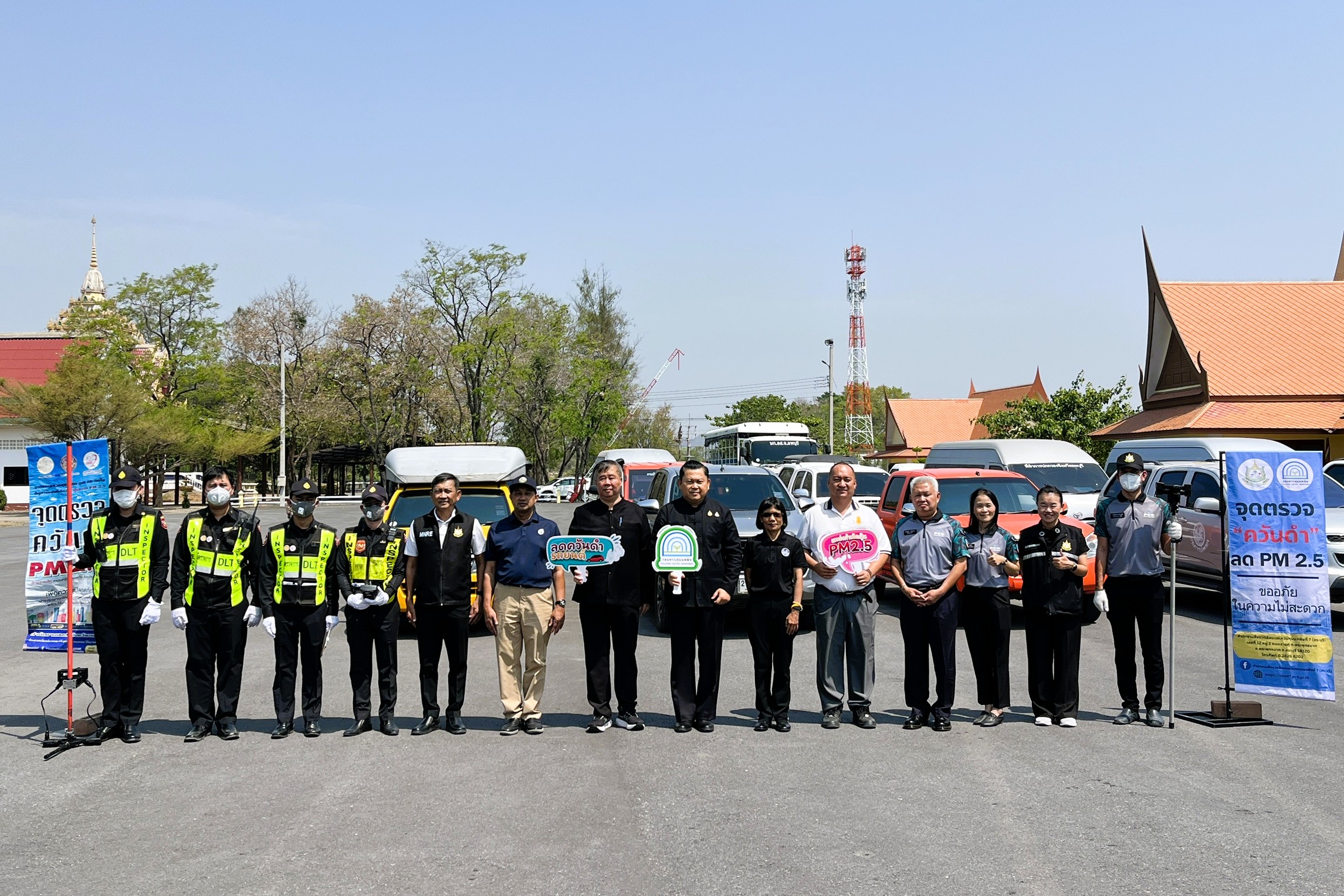 จังหวัดลพบุรี เดินหน้ามาตรการเชิงรุกในการแก้ไขปัญหาฝุ่นละอองขนาดเล็ก (PM 2.5) อย่างต่อเนื่องในกิจกรรม &nbsp;"รถรัฐ ลดมลพิษ" เพื่อสร้างมาตรฐานและเป็นแบบอย่างที่ดีแก่ประชาชนในการร่วมรักษาสิ่งแวดล้อม