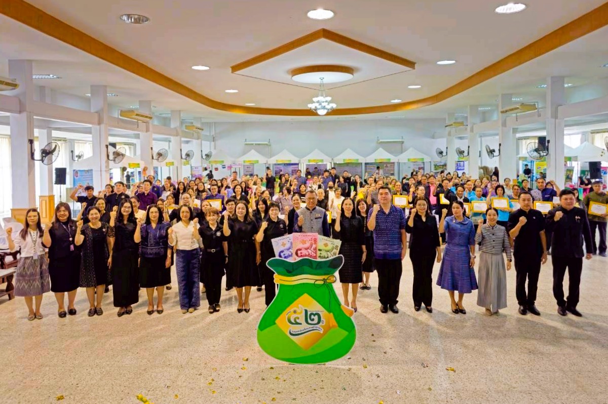 สำนักงานพัฒนาชุมชนจังหวัดลพบุรี &nbsp;จัดงานมหกรรมการออม 52 ปี ทุนชุมชนขับเคลื่อนเศรษฐกิจฐานราก มุ่งเน้นการสร้างวินัยทางการเงิน ยกระดับคุณภาพชีวิตชาวบ้านในชุมชน &nbsp;