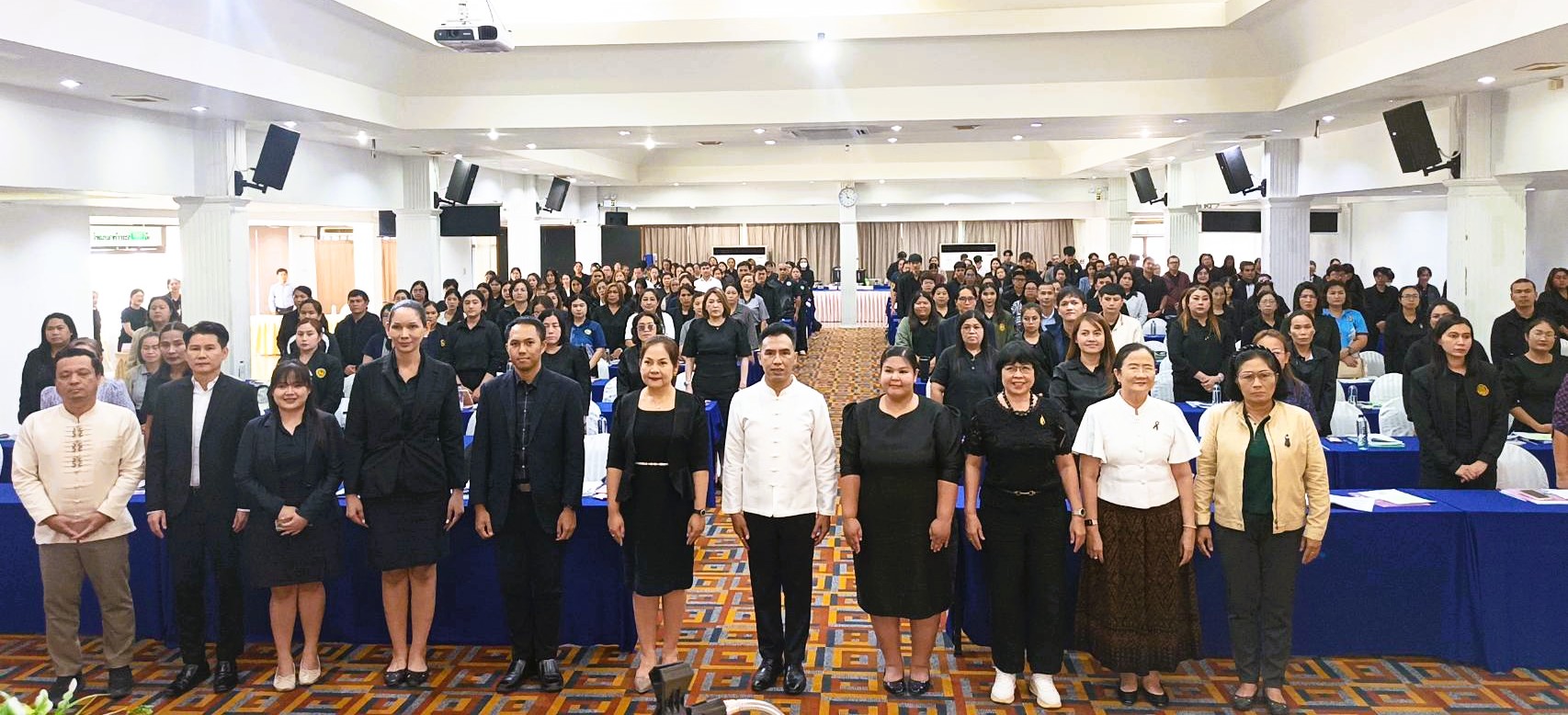 จังหวัดลพบุรีจัดการสัมมนาเชิงปฏิบัติการโครงการยกระดับคะแนนการประเมินคุณธรรรมและความโปร่งใส่ในการดำเนินงานของหน่วยงานภาครัฐ (ITA) เพื่อขับเคลื่อนการทำงานของภาครัฐให้มีความใสสะอาด และตอบโจทย์ความต้องการของภาคประชาชนอย่างแท้จริง&nbsp;