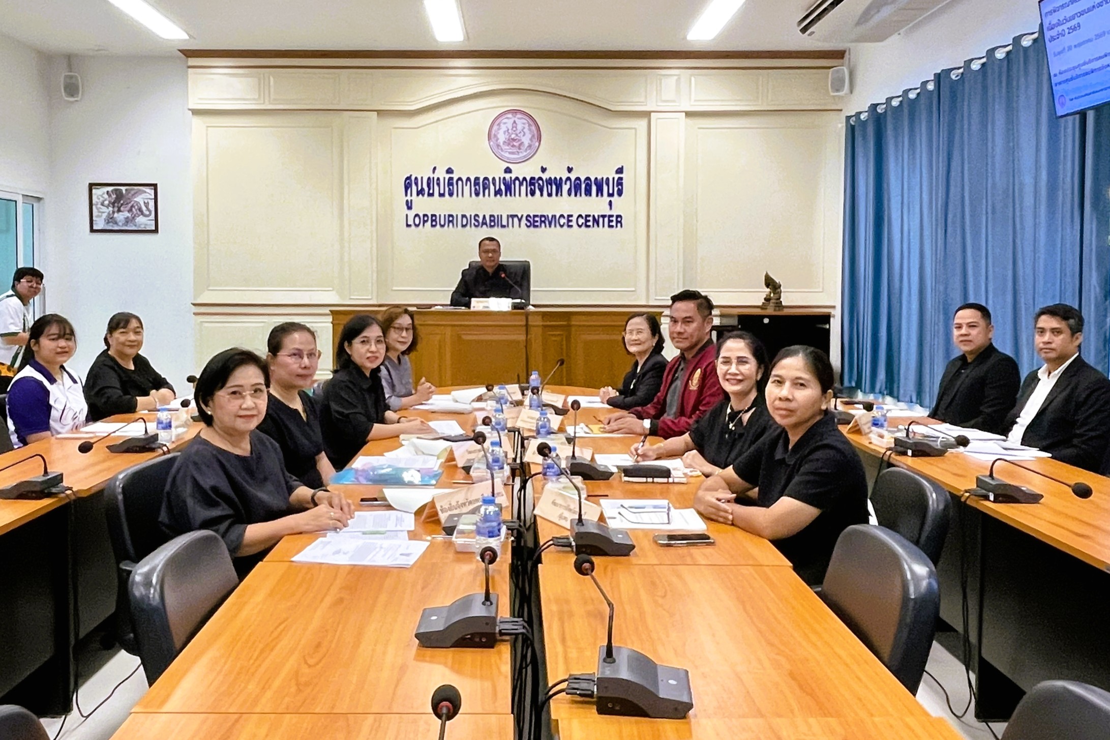 จังหวัดลพบุรี พิจารณาคัดเลือกเด็กและเยาวชนดีเด่น เนื่องในวันเยาวชนแห่งชาติ ประจำปี 2569 มุ่งเชิดชูต้นแบบเยาวชนคนเก่งและดี