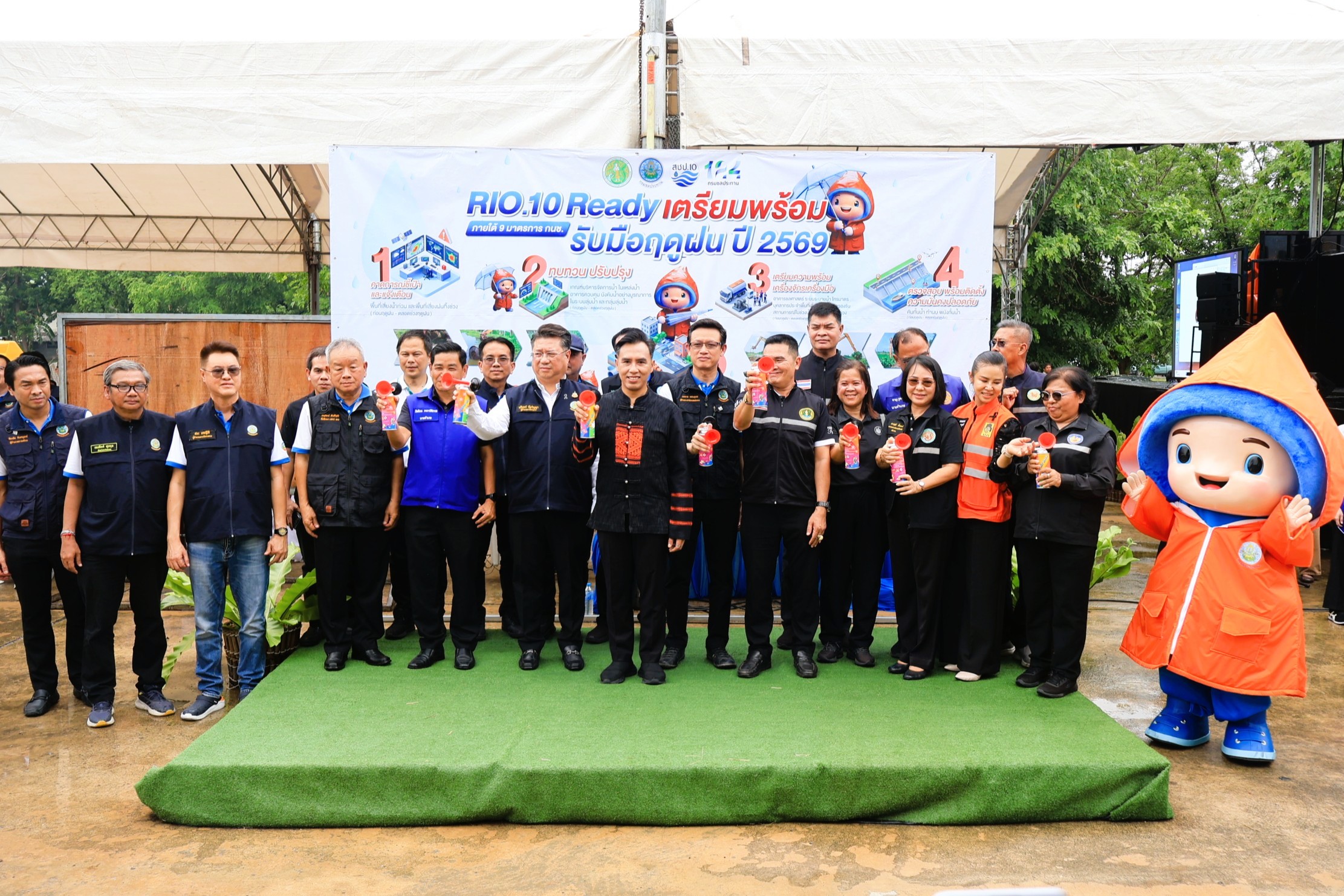สำนักงานชลประทานที่ 10 จัดงาน " RIO 10 Ready เตรียมพร้อมรับฤดูฝน 2569 " บูรณาการทุกภาคส่วน สร้างความเชื่อมั่นในการบริหารจัดการน้ำและรับมืออุทกภัย
