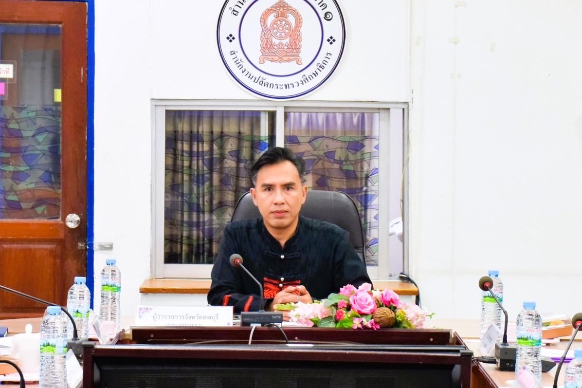 จังหวัดลพบุรีประชุมคณะกรรมการคัดเลือกครูผู้สมควรได้รับพระราชทานรางวัลสมเด็จเจ้าฟ้ามหาจักรี จังหวัดลพบุรี ครั้งที่ 7 ประจำปี พ.ศ. 2570 พร้อมเชิญชวนร่วมเสนอชื่อครูผู้สร้างการเปลี่ยนแปลงแก่ชีวิตลูกศิษย์ และมีคุณูปการต่อการศึกษา