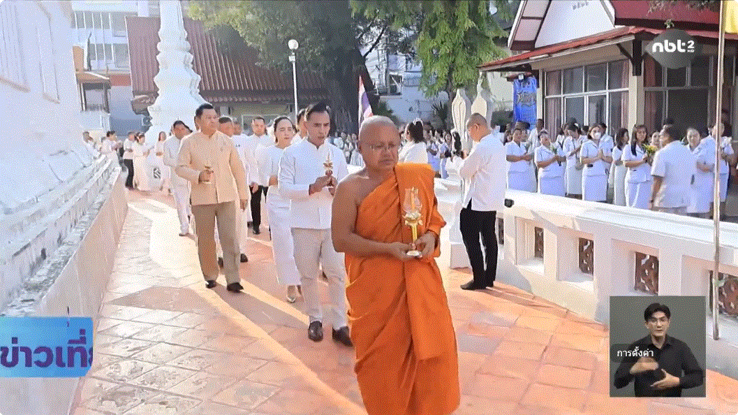  พุทธศาสนิกชนทั่วไทยทำบุญตักบาตร &ldquo;วันวิสาขบูชา&rdquo;