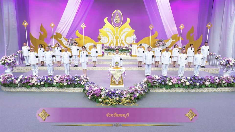 นายวีรพงศ์ ฤทธิ์รอด &nbsp;ผู้ว่าราชการจังหวัดลพบุรี นำคณะผู้บริหารจังหวัด หัวหน้าส่วนราชการ ถวายพระพร เนื่องในโอกาสพระราชพิธีมหามงคลเฉลิมพระชนมพรรษา ๔ &nbsp;รอบ สมเด็จพระนางเจ้าสุทิดา พัชรสุธาพิมลลักษณ พระบรมราชินี ๓ มิถุนายน ๒๕๖๙