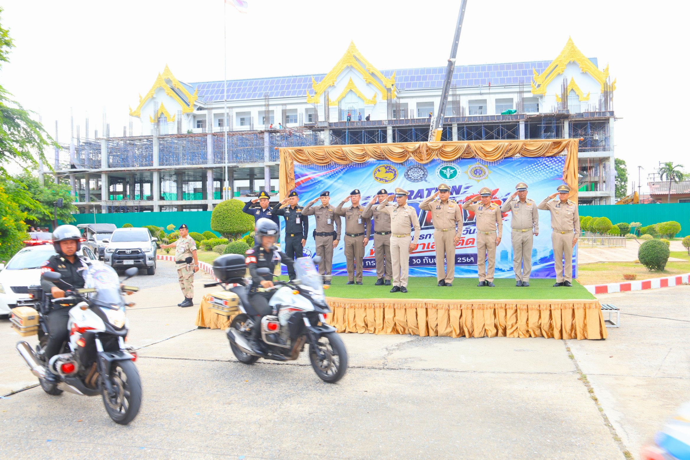 จังหวัดลพบุรีเปิดปฏิบัติการ &ldquo;Operation 90 Days&rdquo; ผ่าแผนยุทธการ 90 วัน พิฆาตยาเสพติด ผนึกทุกภาคส่วนเดินหน้าปราบปราม-ป้องกันยาเสพติดอย่างเข้มข้นทุกพื้นที่