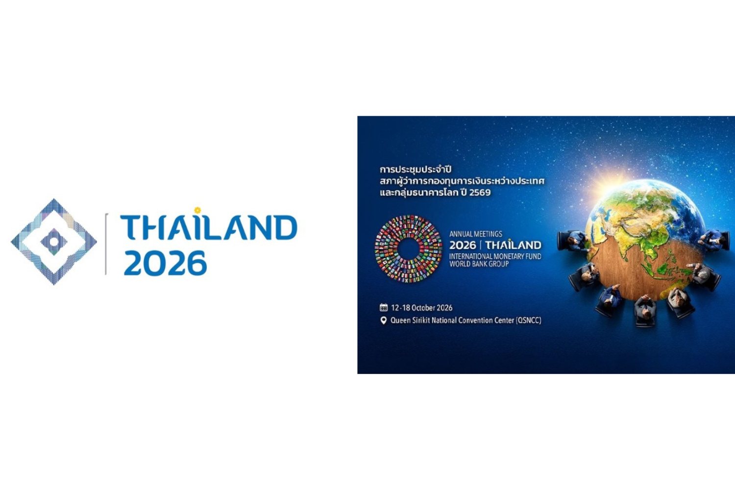 Thailand 2026