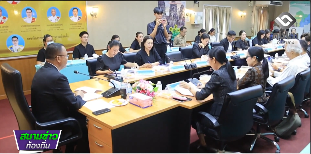  690710 จังหวัดลพบุรี วางแผนคัดเลือกสุดยอดหนึ่งตำบล หนึ่งผลิตภัณฑ์ไทย ปี 2569