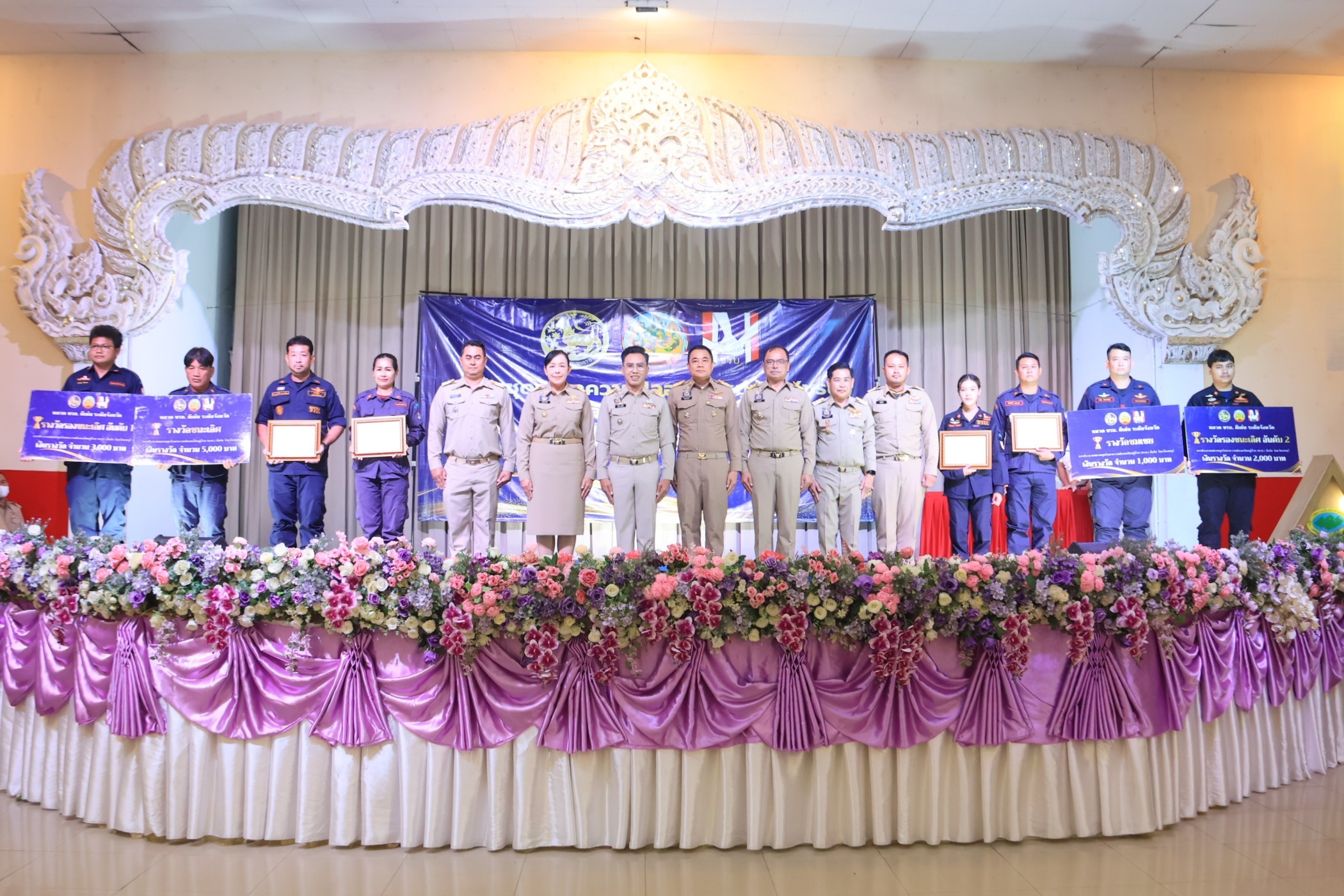 จังหวัดลพบุรี จัดงานเนื่องในวันชุดรักษาความปลอดภัยหมู่บ้าน (ชรบ.) ประจำปี พ.ศ. 2569 และมอบรางวัลเชิดชูเกียรติเสริมสร้างขวัญกำลังใจแก่สมาชิก ชรบ. ทั่วทั้งจังหวัด ที่ร่วมกันปฏิบัติหน้าที่ด้วยความเสียสละ อดทน เพื่อรักษาความสงบเรียบร้อยและบำบัดทุกข์บำรุงสุขให้แก่ประชาชนในพื้นที่