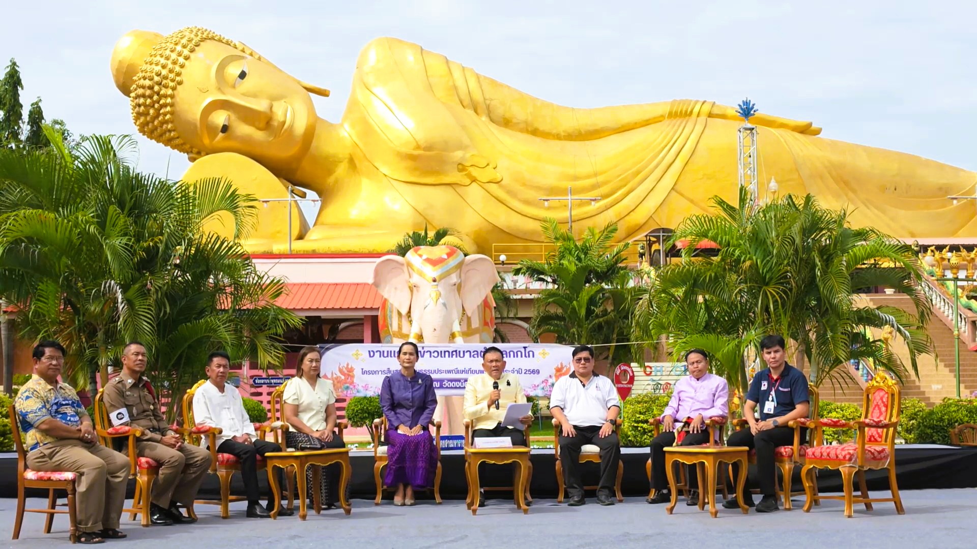 เทศบาลตำบลกกโก จังหวัดลพบุรี สืบสานวัฒนธรรมประเพณีหล่อเทียน และแห่เทียนพรรษา 9 วัด ประจำปี 2569&nbsp;