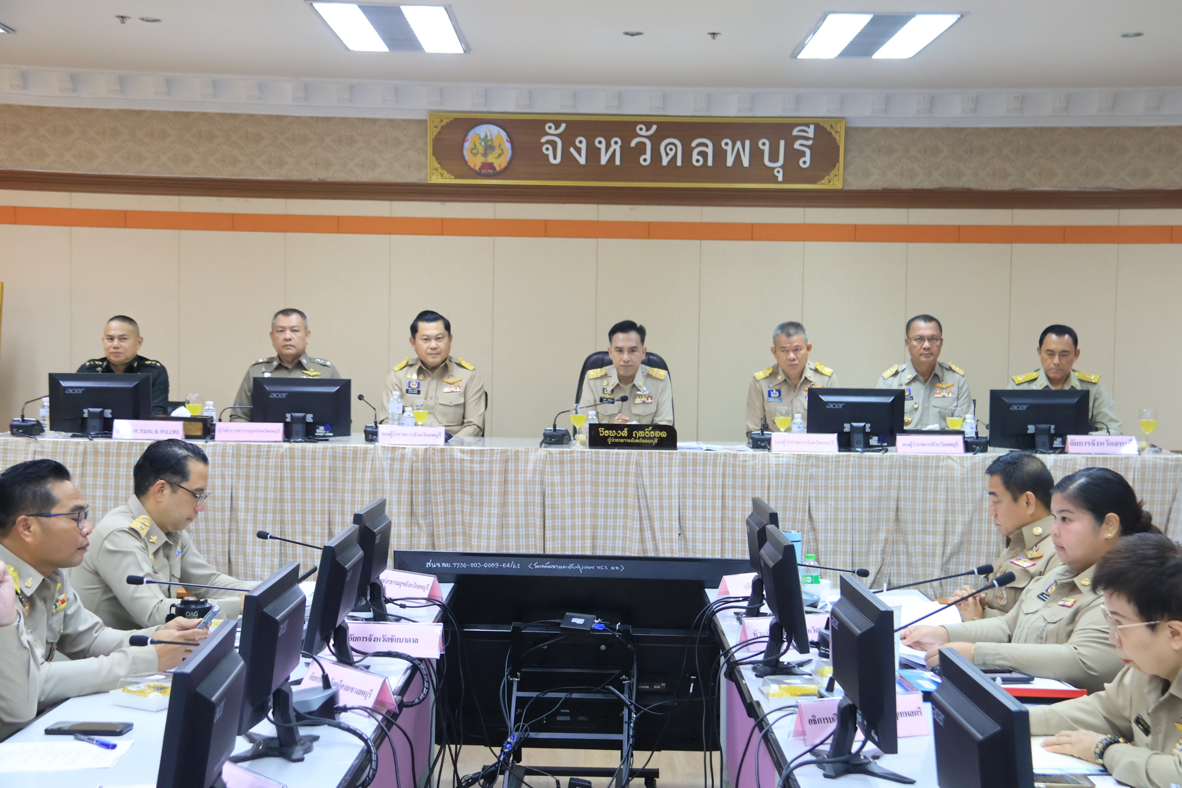 จังหวัดลพบุรี บูรณาการทุกภาคส่วนเตรียมพร้อมรับมือฤดูฝน เฝ้าระวังภัยแล้งซ้อนทับจากอิทธิพลของ "ซูเปอร์เอลนีโญ" เน้นการประชาสัมพันธ์สร้างการรับรู้พี่น้องเกษตรเตรียมรับมือ