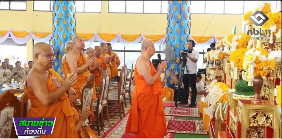  690825 คณะกรรมการ &ldquo;หมู่บ้านรักษาศีล 5&rdquo; หนกลาง ลงพื้นที่ลพบุรี ติดตามผลบ้านสะแกราบ