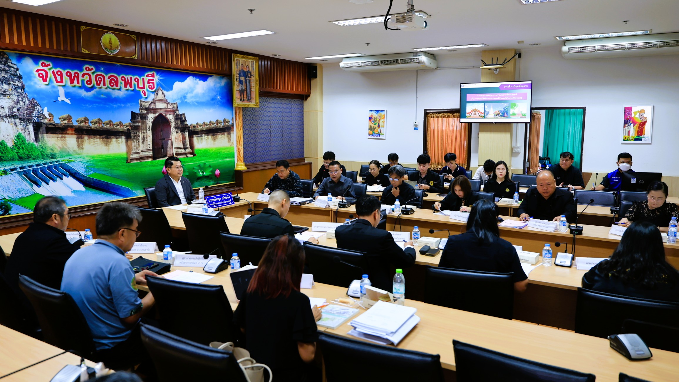 จังหวัดลพบุรี ประชุมคณะอนุกรรมการพิสูจน์สิทธิในที่ดินของรัฐ จังหวัดลพบุรี (คพร.จังหวัดลพบุรี) เดินหน้าขับเคลื่อนการแก้ไขปัญหาด้านสิทธิที่ดินทำกินให้แก่ประชาชน&nbsp;