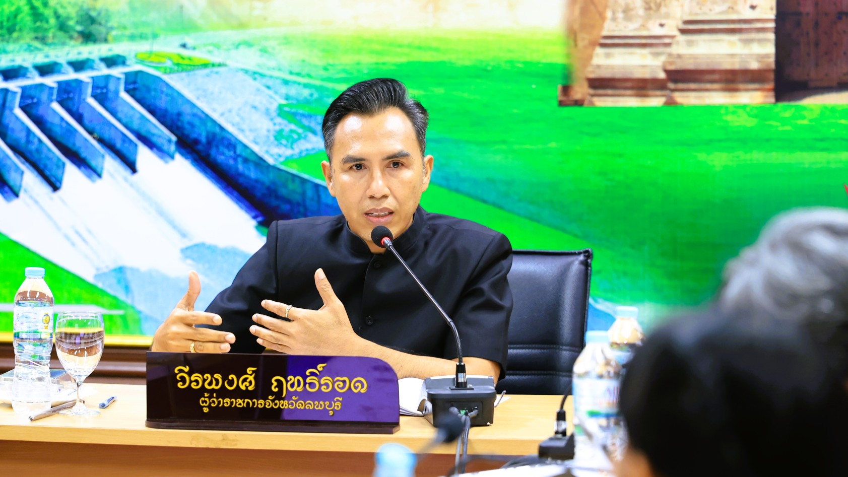 จังหวัดลพบุรี ร่วมกับ คณะอนุกรรมการทรัพยากรน้ำ จัดทำแผนปฏิบัติการปี 71 ผ่านระบบ Thai Water Planรวมถึงมาตรการรับมือฤดูฝน 9 มาตรการ และ สถานการณ์น้ำในพื้นที่จังหวัดลพบุรี