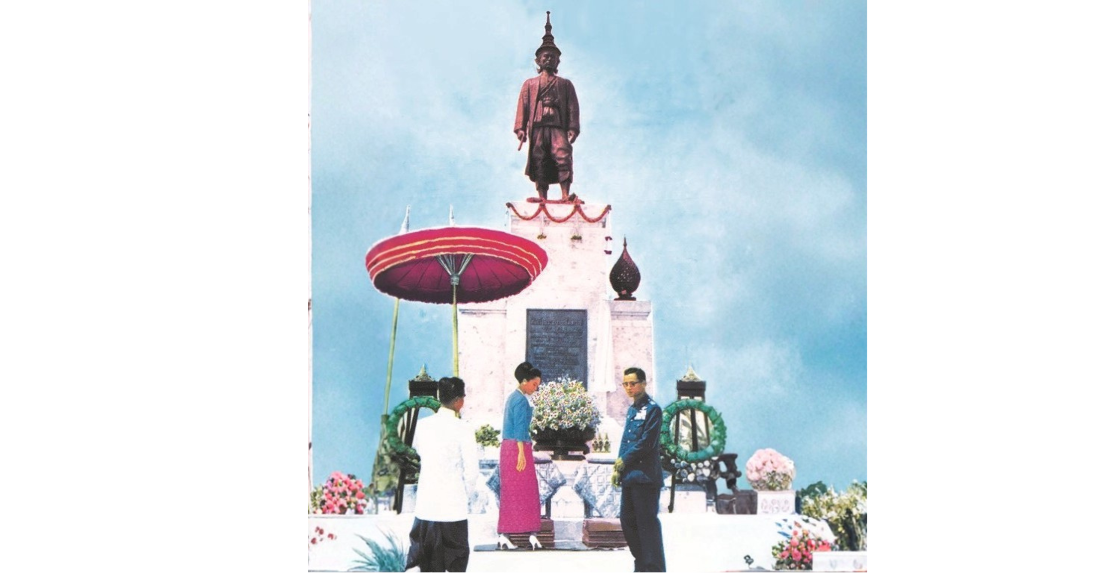 พระบาทสมเด็จพระบรมชนกาธิเบศร มหาภูมิพลอดุลยเดชมหาราช&nbsp;บรมนาถบพิตร และสมเด็จพระนางเจ้าสิริกิติ์ พระบรมราชินีนาถ&nbsp; พระบรมราชชนนีพันปีหลวง เสด็จพระราชดำเนินทรงเปิดพระบรมราชานุสาวรีย์สมเด็จพระนารายณ์มหาราช&nbsp; เมื่อวันที่ ๑๖ กุมภาพันธ์ พ.ศ.๒๕๐๙