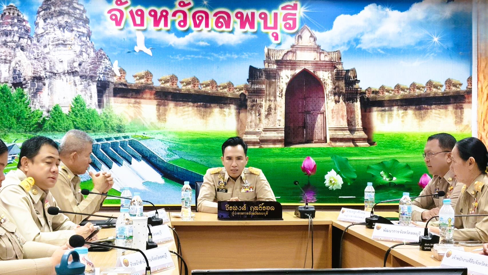 ผู้ว่าฯ ลพบุรี นำหัวหน้าส่วนราชการร่วมประชุมขับเคลื่อนภารกิจสำคัญกระทรวงมหาดไทย ขานรับ 7 นโยบายเข้ม นายกฯ "อนุทิน" เร่งยกระดับความสงบเรียบร้อยและความเป็นธรรมในพื้นที่