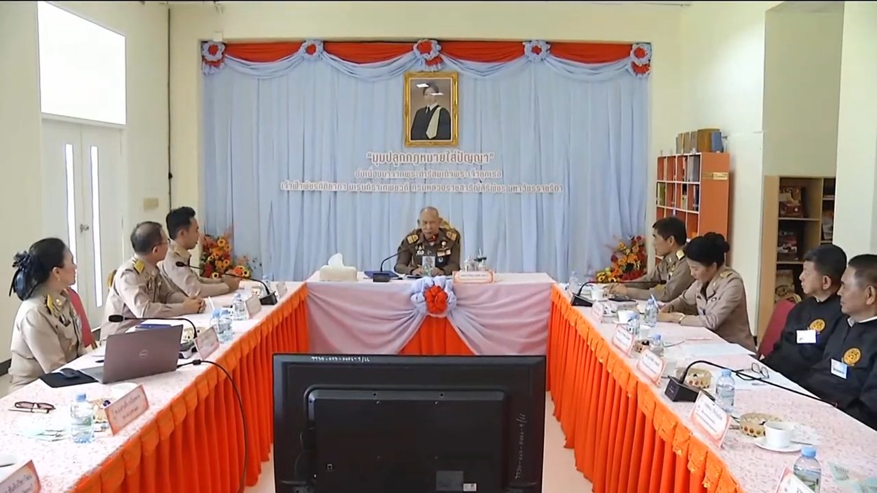 รองประธานคณะกรรมการกองทุนกำลังใจในพระดำริฯ ติดตามการดำเนินโครงการฯ ที่สนองพระดำริสมเด็จพระเจ้าลูกเธอ เจ้าฟ้าพัชรกิติยาภา นเรนทิราเทพยวดี กรมหลวงราชสาริณีสิริพัชร มหาวัชรราชธิดา ที่ จังหวัดลพบุรี&nbsp;