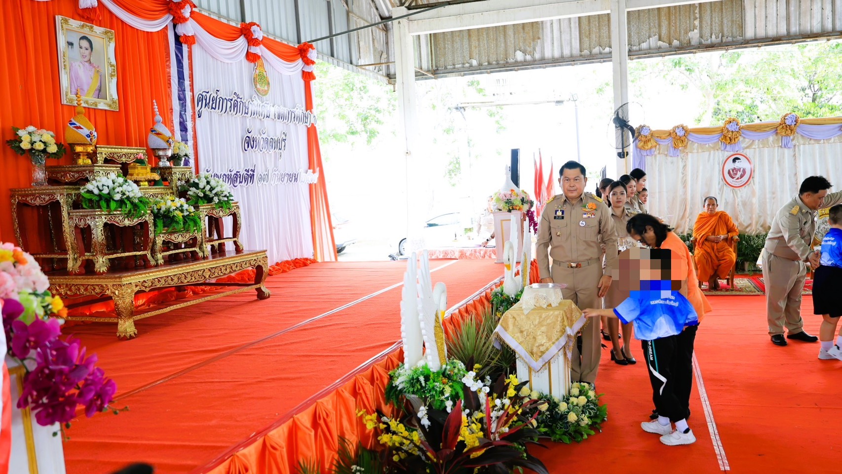 จังหวัดลพบุรีมอบทุนการศึกษามูลนิธิคุณพุ่ม ประจำปี 2569 จำนวน 111 ทุน &nbsp;สนับสนุนเด็กออทิสติกและเด็กพิการเพื่อโอกาสทางการศึกษาที่เท่าเทียม &nbsp;
