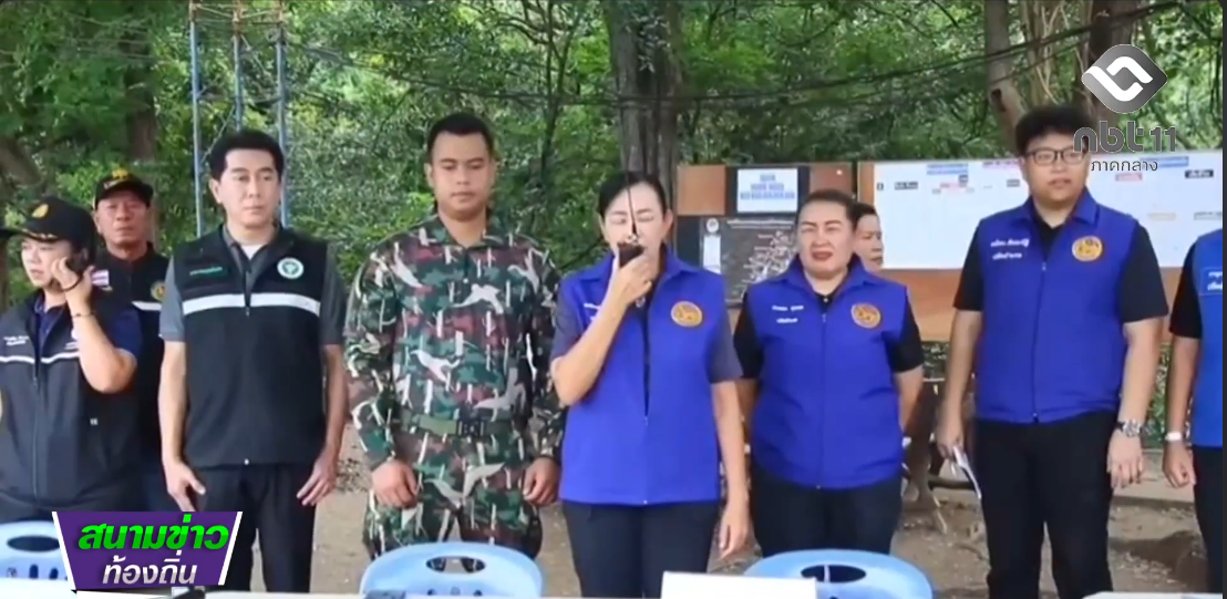  690916 จังหวัดลพบุรี ฝึกศูนย์บัญชาการเหตุการณ์ รับมืออุทกภัย น้ำป่าไหลหลาก และดินถล่ม