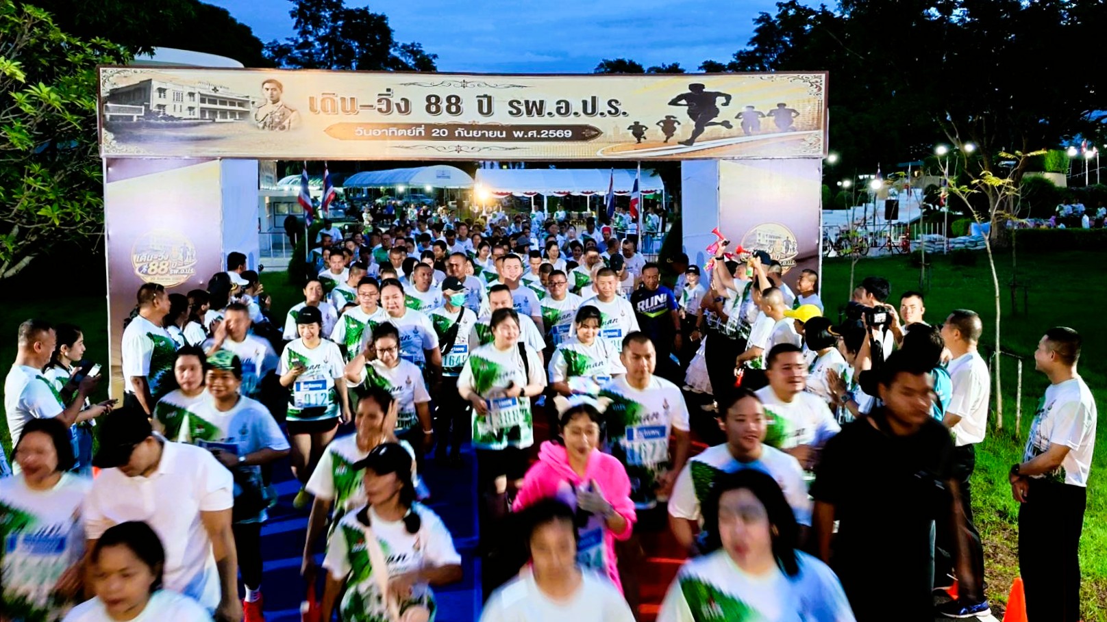 โรงพยาบาลอานันทมหิดล จัดกิจกรรม &ldquo;เดิน-วิ่ง 88 ปี เทิดไท้ ถวายพระบาทสมเด็จพระปรเมนทรมหาอานันทมหิดล พระอัฐมรามาธิบดินทร&rdquo; ประจำปี 2569&nbsp;