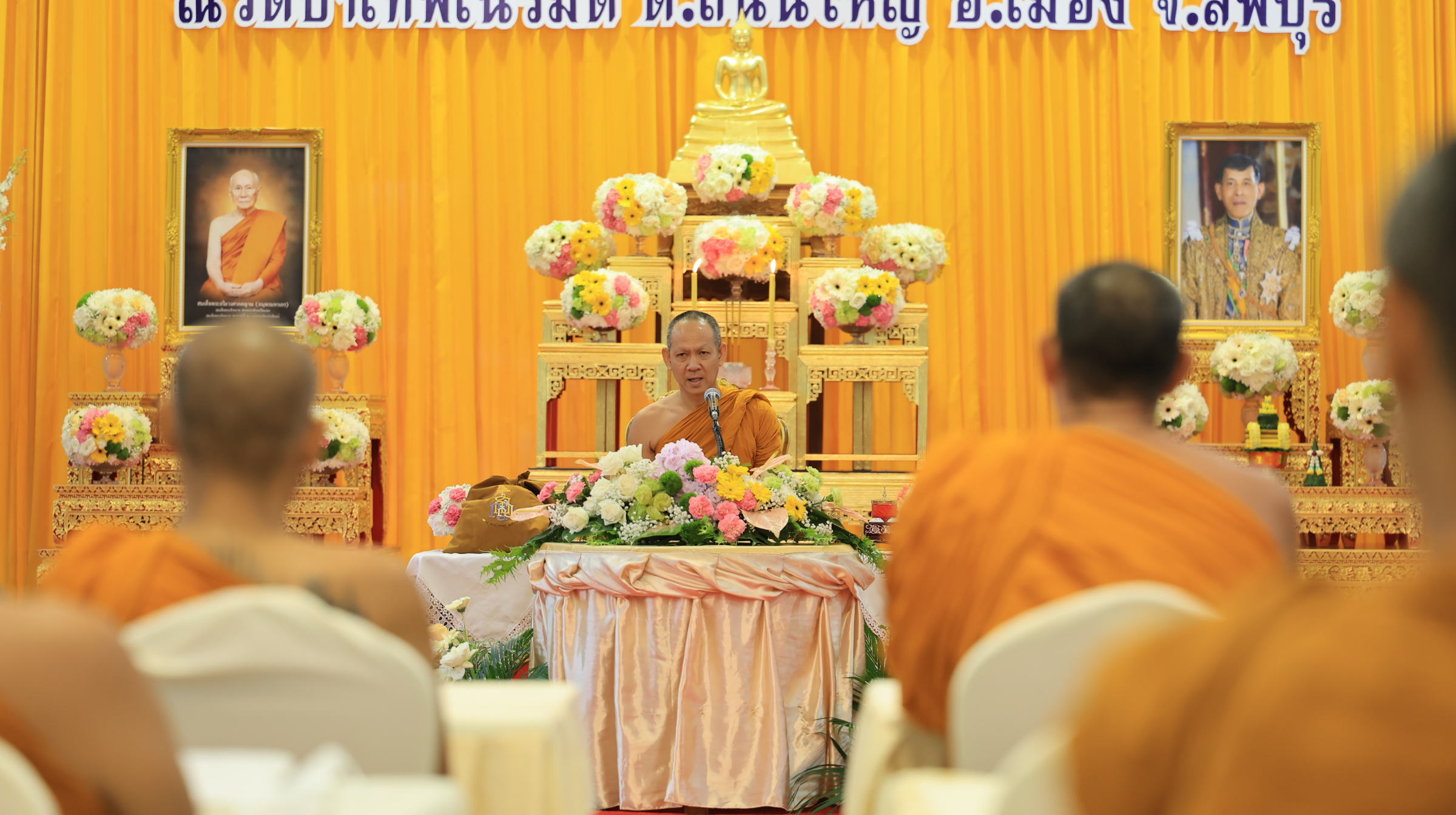 คณะสงฆ์ธรรมยุต ลพบุรี-สระบุรี จัดประชุมใหญ่ถวายความรู้พระสังฆาธิการและพระนวกะ ประจำปี ๒๕๖๙ สานสัมพันธ์ &nbsp;เสริมสร้างความรู้และแนวทางปฏิบัติ &nbsp;ณ วัดป่าเทพเนรมิต จังหวัดลพบุรี