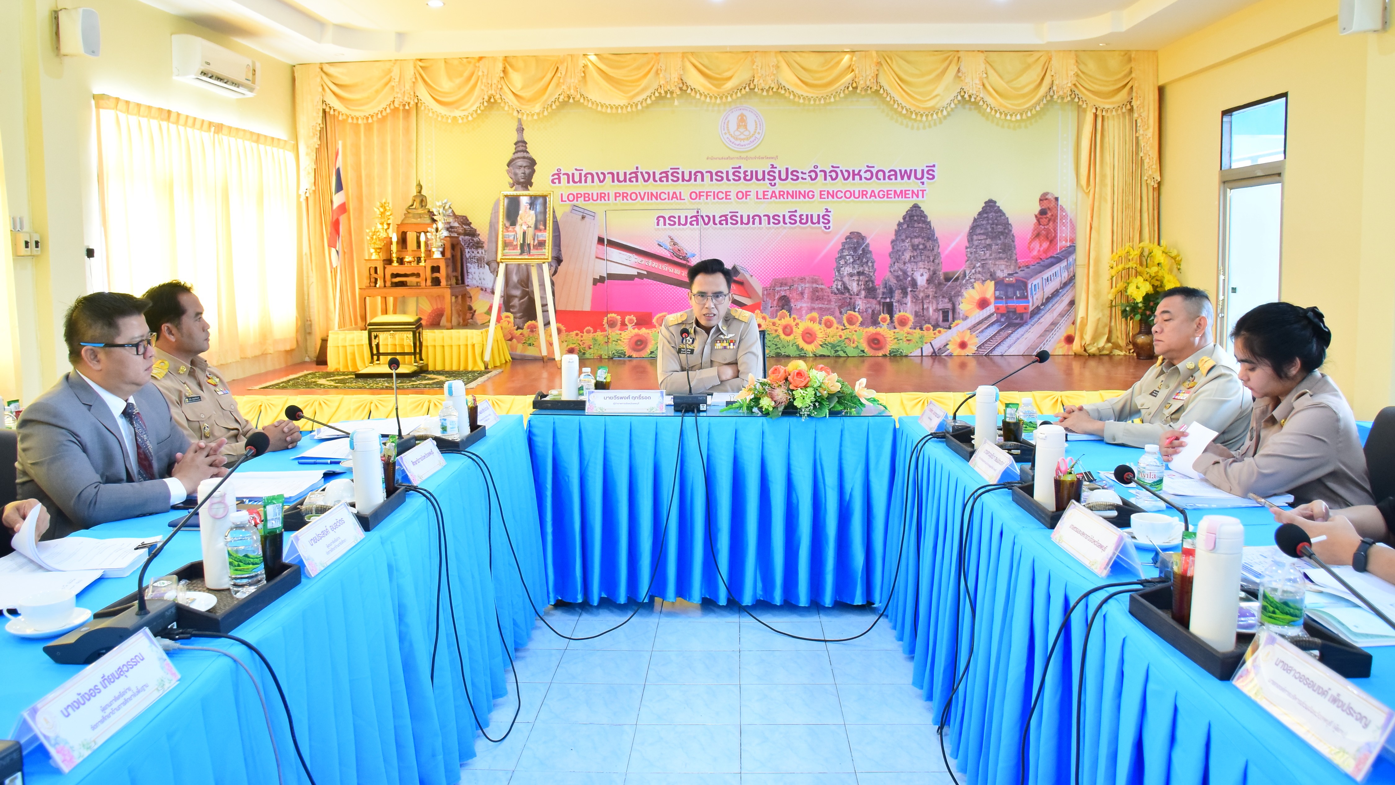 จังหวัดลพบุรี ประชุมคณะกรรมการส่งเสริมการเรียนรู้จังหวัดลพบุรี ครั้งที่ 2 ขับเคลื่อนงานส่งเสริมการเรียนรู้ สำรวจคนไทยไม่รู้หนังสือ ในพื้นที่มุ่งแก้ปัญหาอ่านออกเขียนได้แบบบูรณาการ&nbsp;