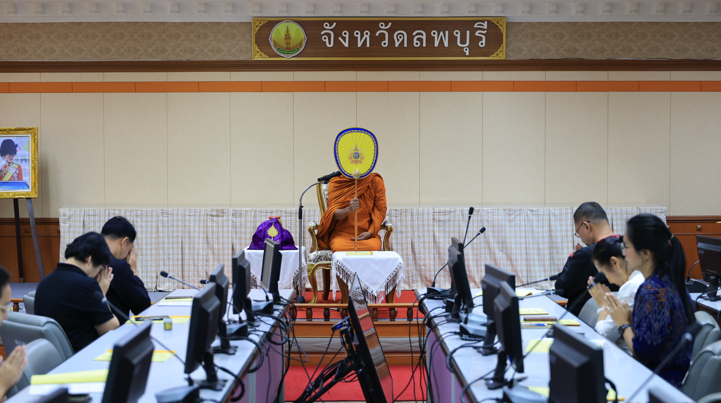 จังหวัดลพบุรี จัดกิจกรรม "เข้าพรรษา เข้าหาธรรม" ครั้งที่ 8 มุ่งส่งเสริมคุณธรรมจริยธรรม นำหลักธรรมคำสอนมาประยุกต์ใช้ในการดำเนินชีวิตและการปฏิบัติงาน