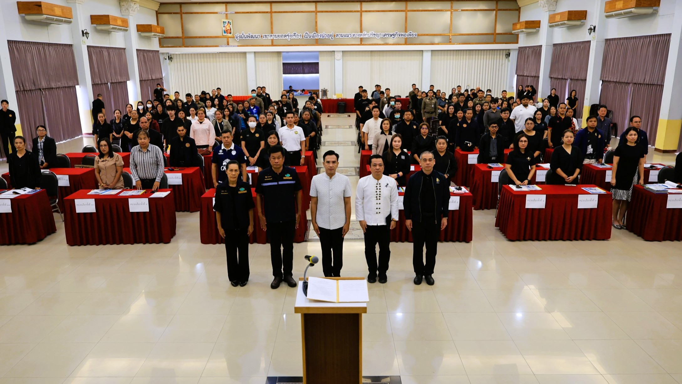 จังหวัดลพบุรี จัดการอบรมคณะกรรมการประจำที่เลือกตั้ง (กปต.) และเจ้าหน้าที่ปฏิบัติงานเตรียมความพร้อมเลือกตั้งผู้แทนฝ่ายนายจ้างและผู้ประกันตนเป็นกรรมการในคณะกรรมการประกันสังคม เพื่อให้การบริหารจัดการโปร่งใสและเป็นไปอย่างเรียบร้อย พร้อมเชิญชวนผู้มีสิทธิร่วมลงคะแนนพร้อมกันวันที่ 27 ก.ย.69 นี้