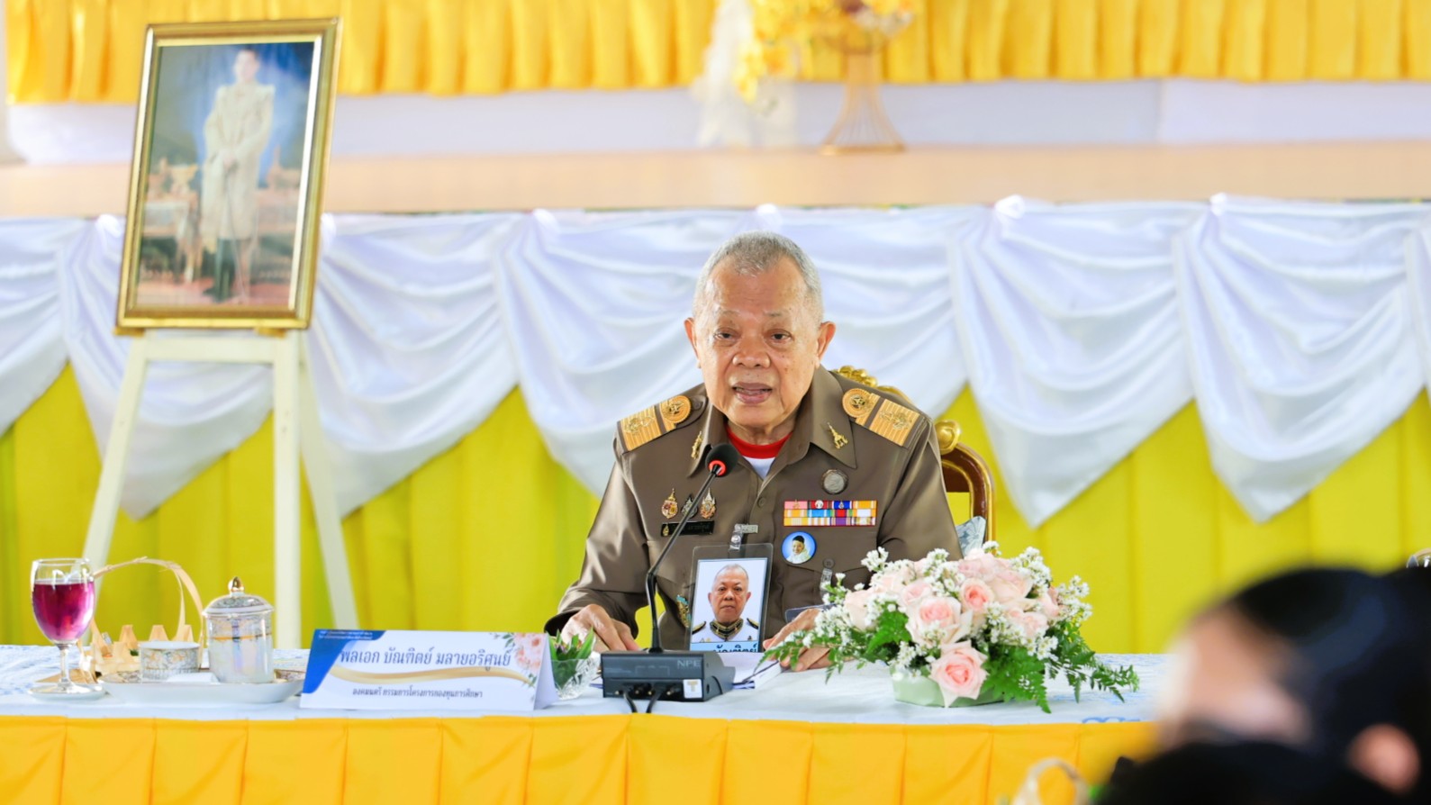 องคมนตรี ลงพื้นที่ตรวจเยี่ยมและรับฟังผลการดำเนินงานของโรงเรียนในโครงการกองทุนการศึกษาในพื้นที่ จังหวัดลพบุรี