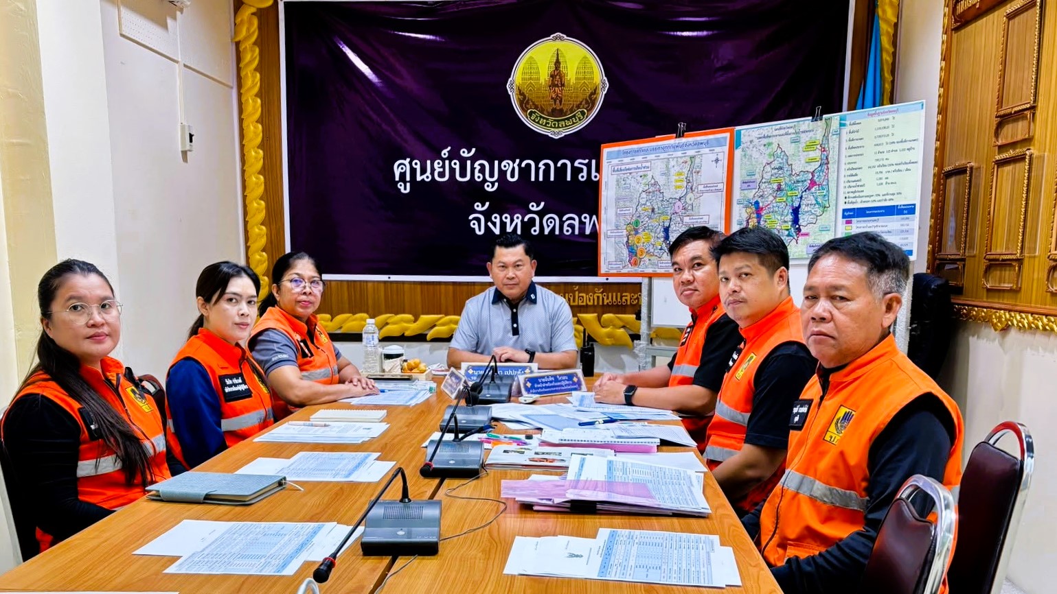 จังหวัดลพบุรี ร่วมประชุมกองอำนวยการป้องกันและบรรเทาสาธารณภัยกลาง (กอปภ.ก.) ติดตามสถานการณ์สาธารณภัย (Situation Awareness Team: SAT)