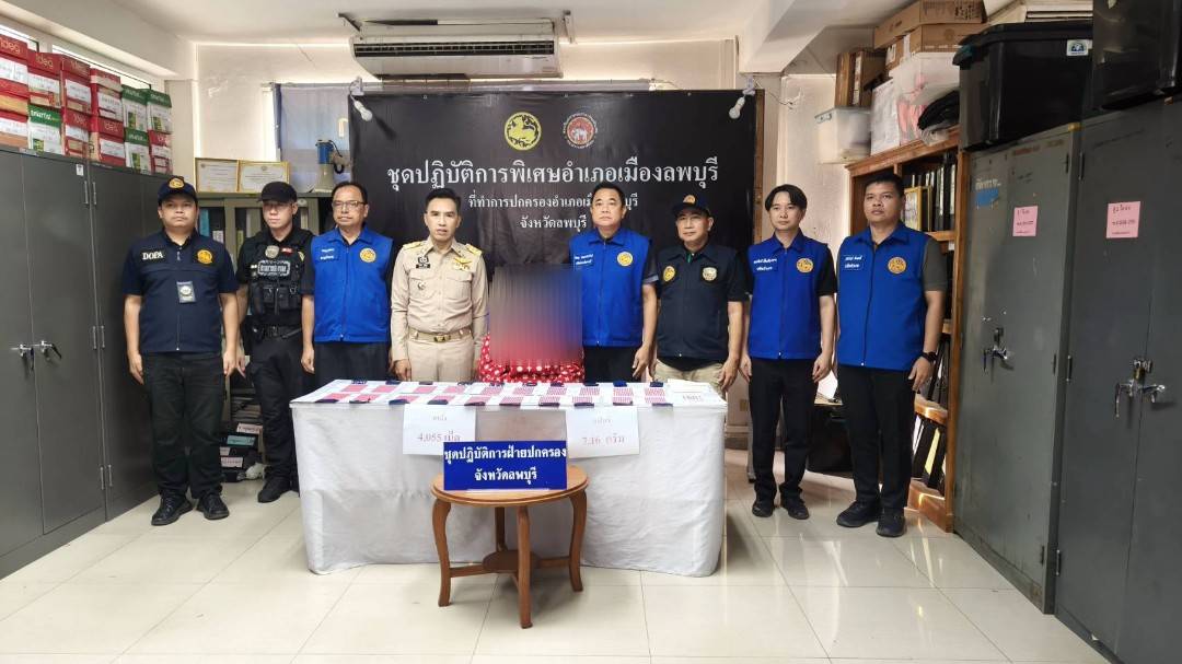จังหวัดลพบุรีบูรณาการซ้อนแผนล่อซื้อยาเสพติดสามารถจับกุมผู้ต้องหาหญิงได้ 1 ราย พร้อมของกลางยาไอซ์ และยาบ้ากว่า 4,000 เม็ด&nbsp;